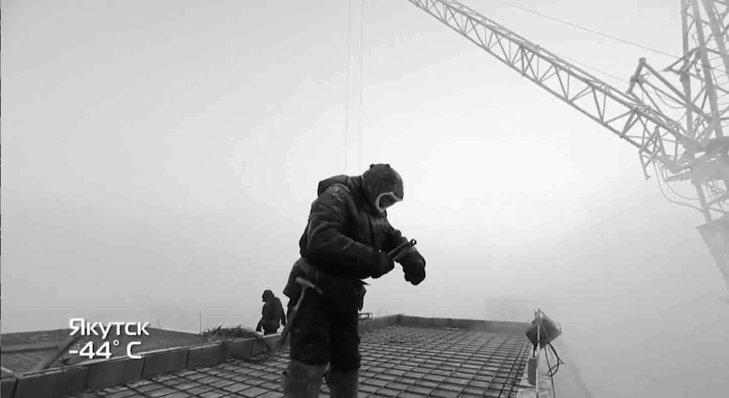 ДОКУМЕНТАЛЬНОЕ КИНО<br>