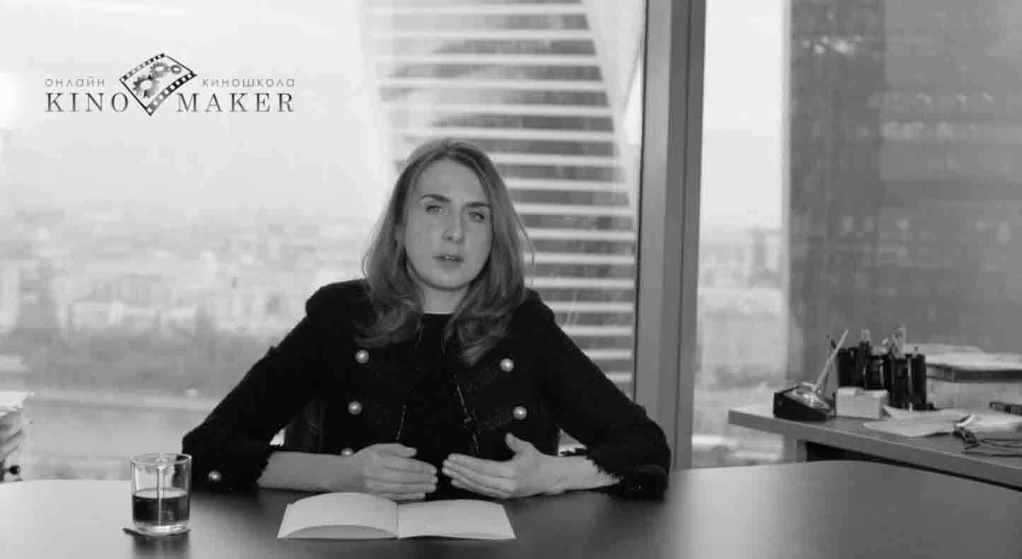 СЪЕМКА УЧЕБНЫХ ФИЛЬМОВ, ТРЕНИНГОВ<br>